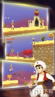 魂之轨迹