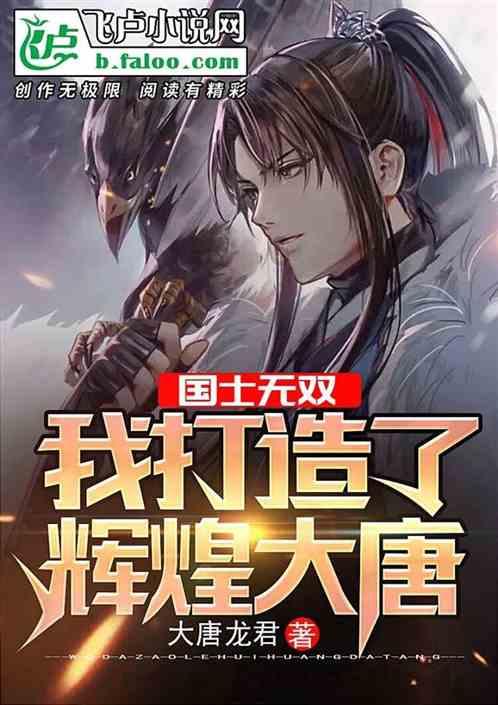 再扩容!华为汽车朋友圈“暗流涌动”